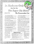 Hudson 1915 0.jpg